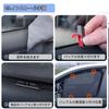 FOR New Levog Levorg VN5 (October 2020 ~) Car Mesh Sunshade Full Coverage Car