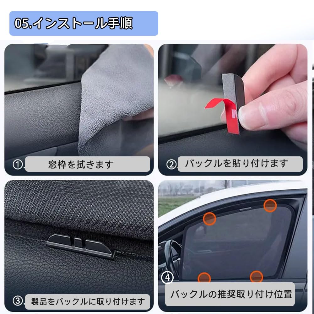 FOR New Levog Levorg VN5 (October 2020 ~) Car Mesh Sunshade Full Coverage Car