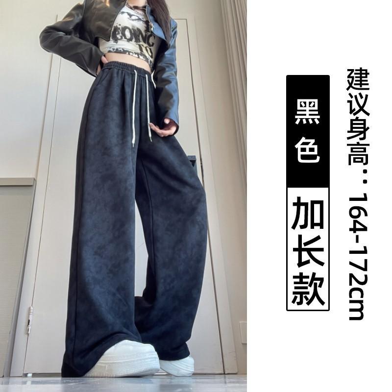 Tie-dye lazy wide-leg pants women's spring and autumn new high-waisted drape and thin loose sweatpants casual sports trousers