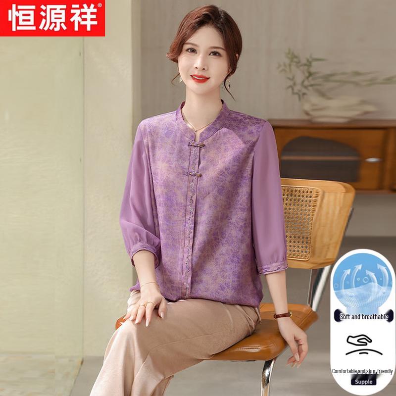 Hengyuanxiang Women s Summer Stand Collar Shirt 2XL