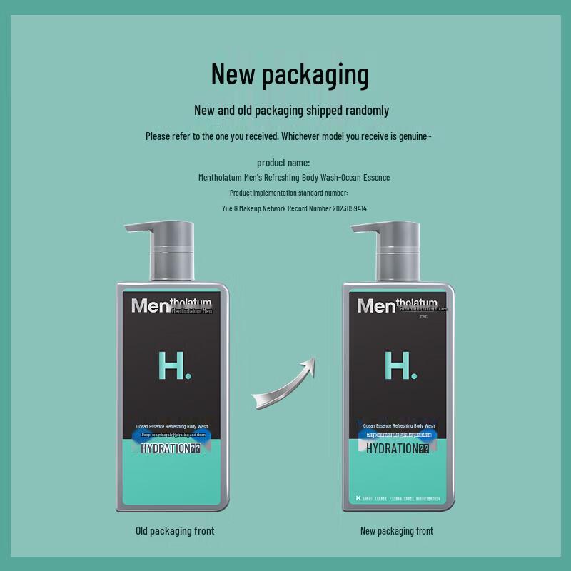 Mentholatum Honey Hand Cream & Ocean Shower Gel Set