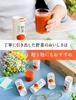 Kagome Tsubuyori Yasai Vegetable Juice 15 Bottles Contains 350g of Domestic Vegetables No or Preservatives Salt, Sugar, Flavoring,