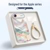 XP Retro Chinese Style Anti-Drop Phone Case with Lanyard