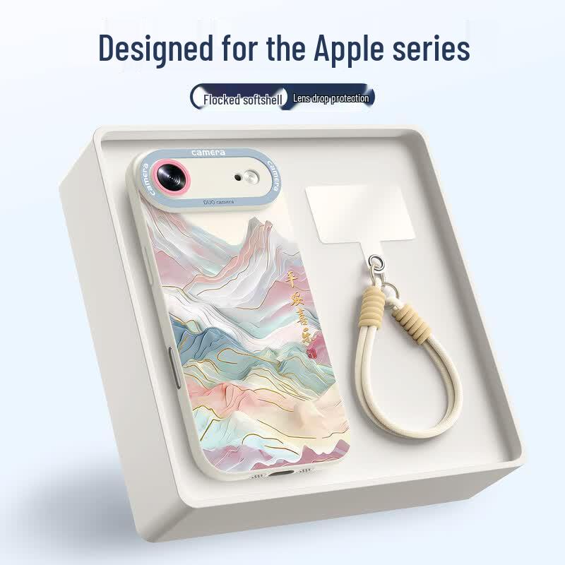 XP Retro Chinese Style Anti-Drop Phone Case with Lanyard