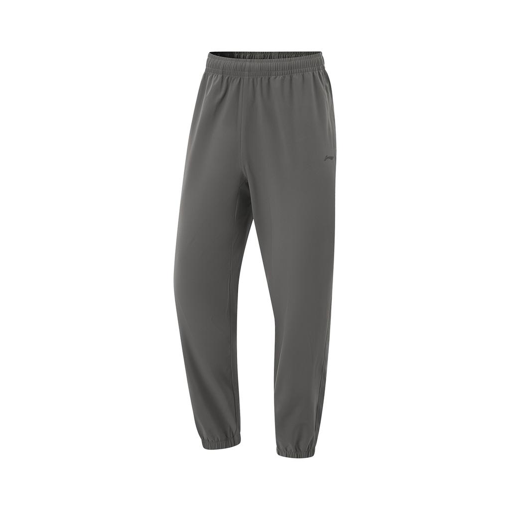 Li Ning Fitness Series Casual Simple Solid Color Comfortable Elastic Cuffed Knitted Sports Pants Men Bottoms Gray AYKV485-5