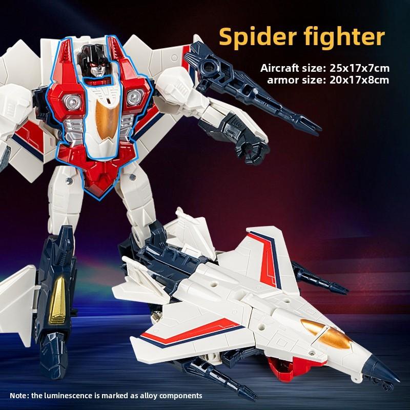 Puzzle Childrens Transforming Car Airplane Robot Toy For Kids Education Gift And