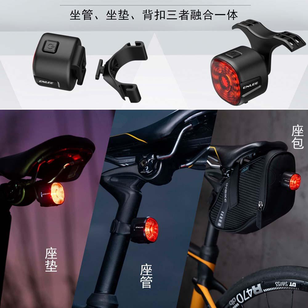 Enlee Bicycle Rear Light Smart Induction Brake High Brightness Warning Light For Road Mountain Bike Night Riding Multi Mount