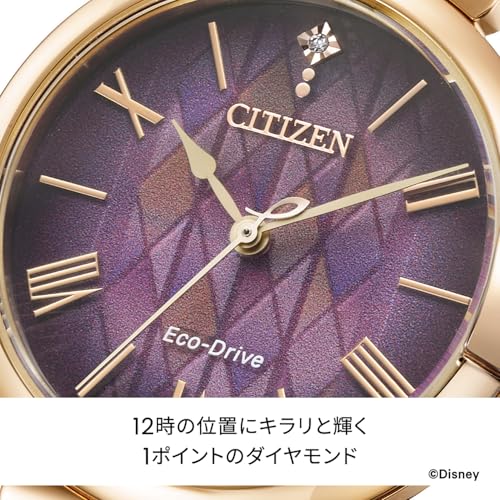 Citizen Disney Collection Arendelle Castle Waterproof Limited Edition Watch, Warm Gold, EM1079-89W, Women's