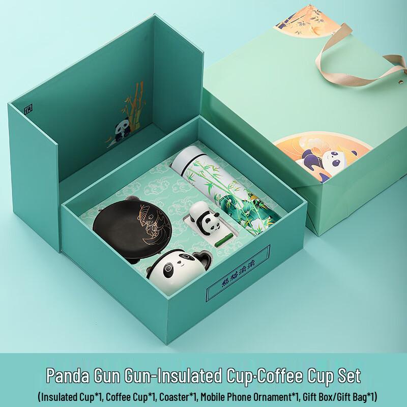 Guochao Panda Ceramic Thermos and Coffee Mug Set