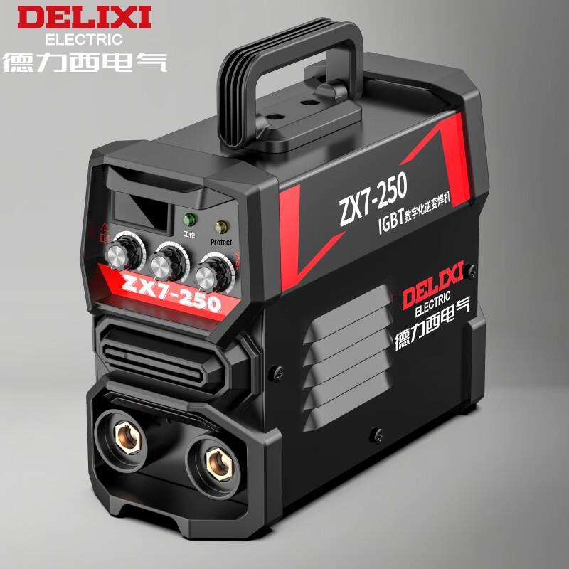 Delixi ZX7 Inverter DC Welding Machine