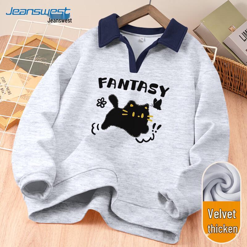 

JEANSWEST Women s Loose Fit Fleece-Lined Polo Sweatshirt 2XL