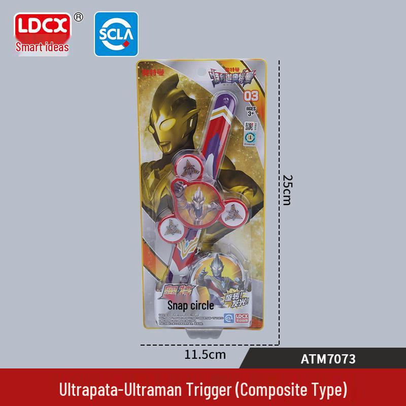 Ultraman Tiga Q Version Transforming Mecha Watch for Kids