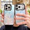 Phone Case: 2D Flat Design Suitable for iPhone 18 17 16 15 14 13 Pro, Colorful Silver Protective Case, Couple Style, Rainbow Clouds, Christmas and Hal