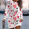 Ladies' Elegant, Fashionable, Trendy and Casual Hoodie, 3D Heart Symbol Printed Three-dimensional Cut Women's Long Hoodie Valentine's Day Gift
