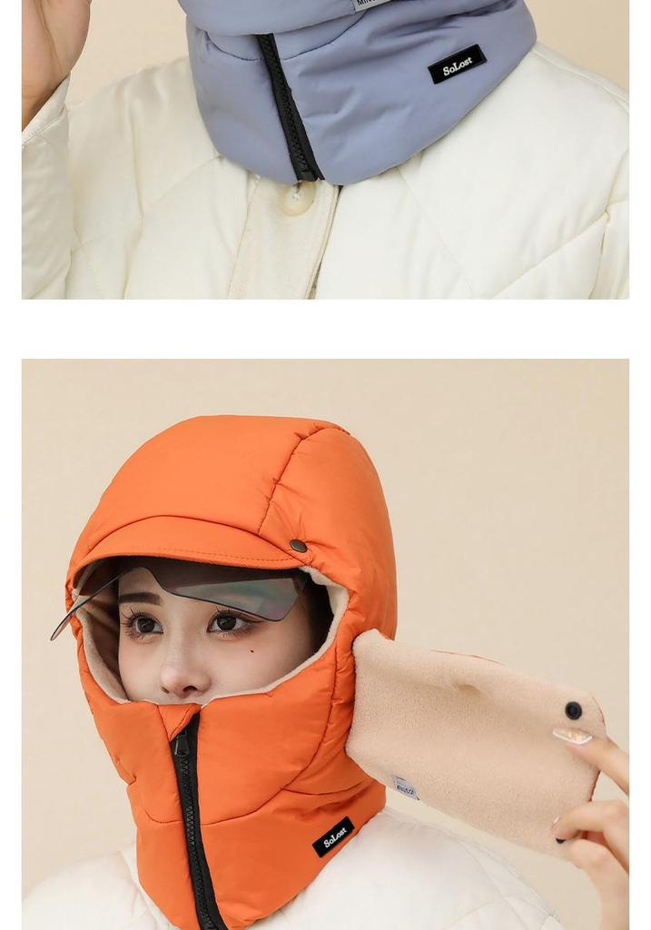 Windproof Velvet-Enhanced Ski Hat & Face Protector