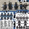 Peacekeeping and Riot Control Teams, Police, Special Forces, Soldiers, Military Figures, Children, Assembled Toys, Building Toys, Gifts