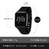 Digital Watch for Boys and Girls, Activity Tracker, 5ATM Water Resistant, Rechargeable, Sports Watch, Pedometer, Distance Tracker, Alarm, Date & Day D
