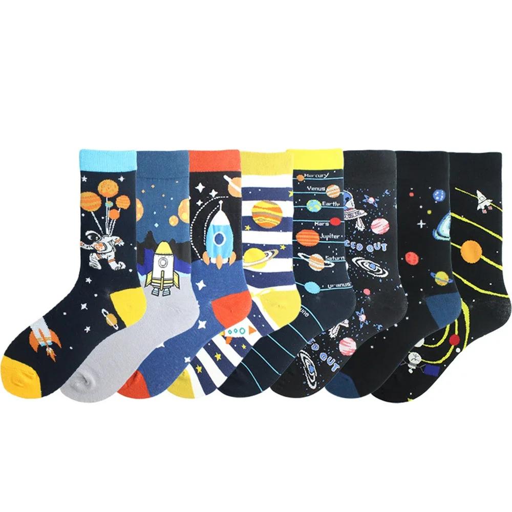 New Funny Alien Planet Universe Men's Cotton Socks European American Fashion Street Dance Trend Crew Hipster Skateboard Unisex
