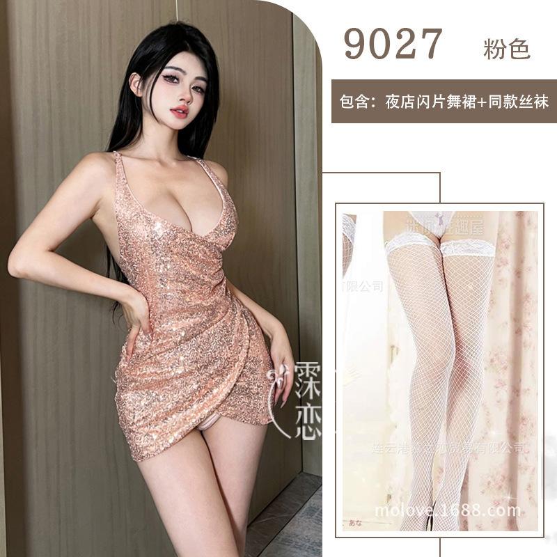 Sex Underwear Sexy Deep V Sequins Royal Sister Pure Desire Suspender Skirt Breast Free Evening Dress Nightclub Suit