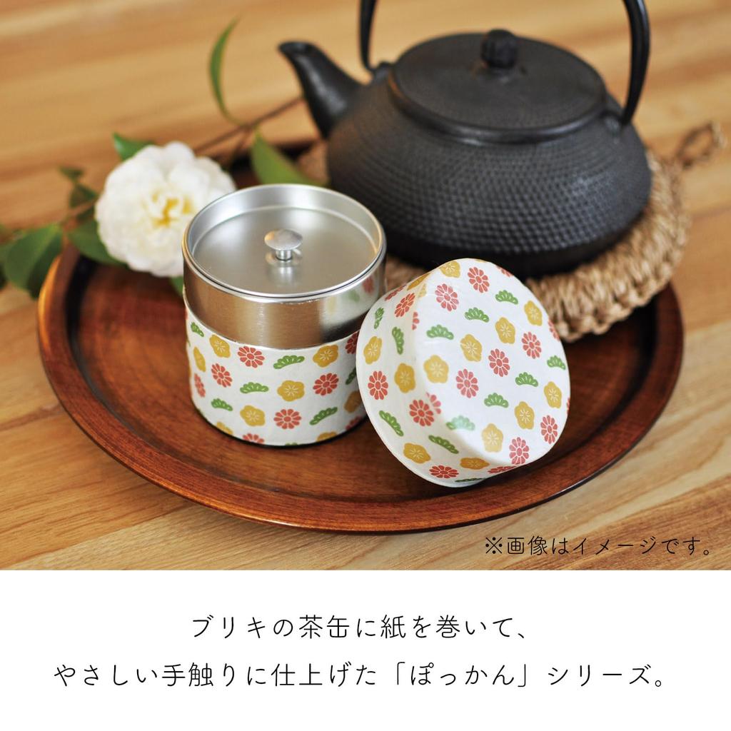 Yamako Tea Caddy, Pokan, Paper Flower, Small, Made in Japan, 899982