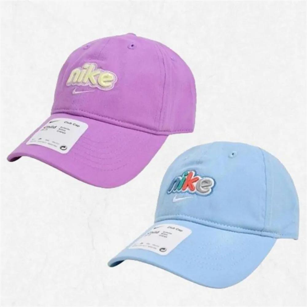 E1D1 Cap Ages 4-7 A251CA219P 2384264 Purple (PU)