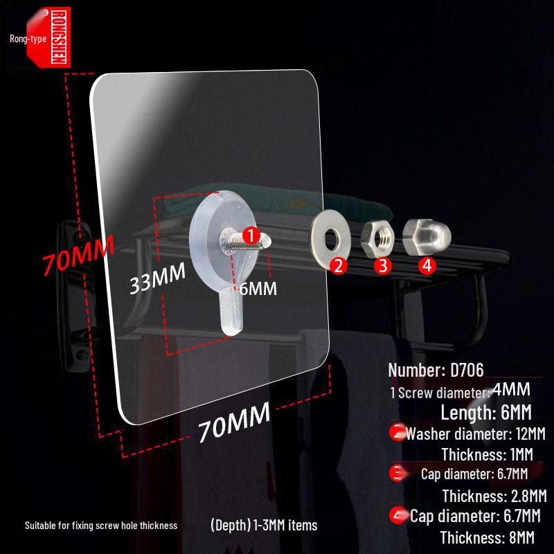 

D7 Series No-Drill Bathroom Holder Adhesive - Traceless, Nail-Free, Minimalist Storage Solution 50-micron zinc-plated, bulk accessories