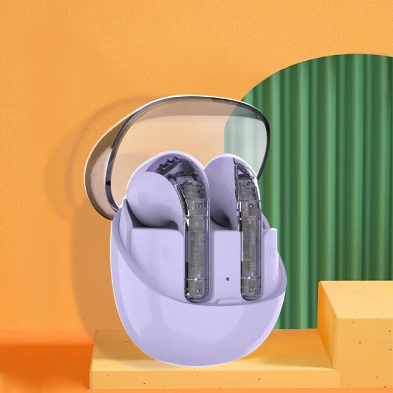 Jing Weidu J60 True Wireless Bluetooth 5.3 Earbuds