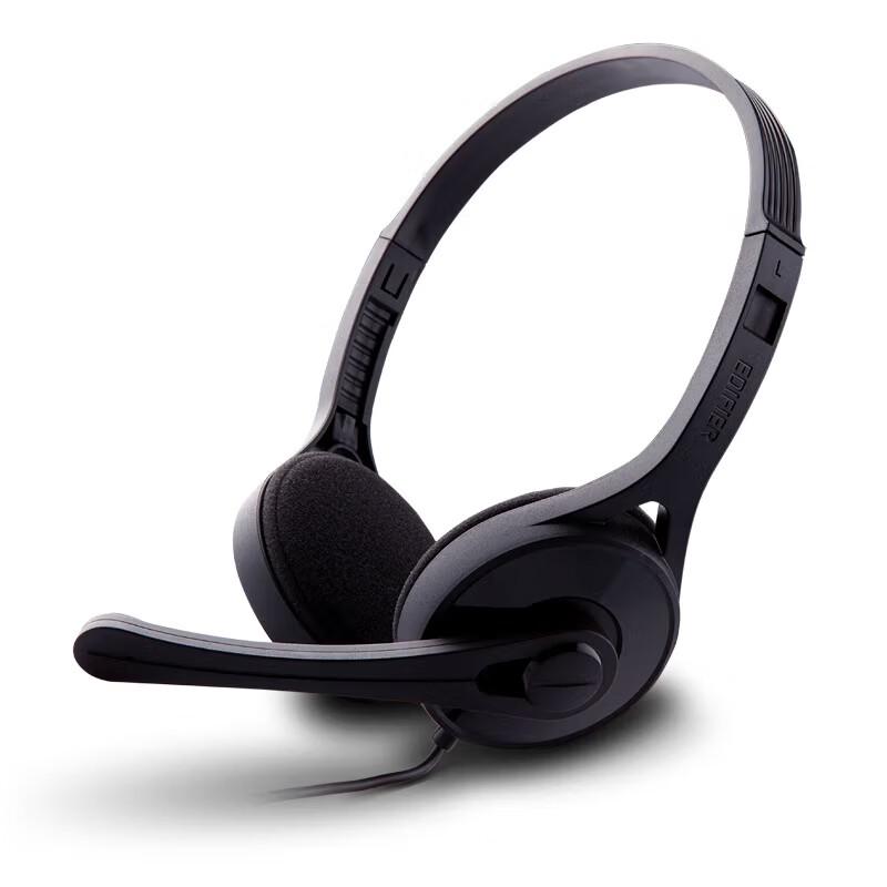 Edifier K550 Wired On-Ear Headset