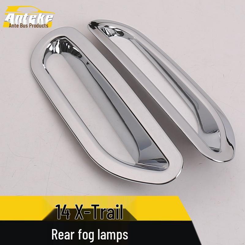 Qijun Rear Fog Light Decorative Frame for 14 Models - Electorplated Trunk Cover & Accessories
