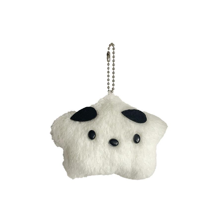 Charming Starry Dog Plush Keychain Mini Cuddly Toy Perfect For Stress Relief