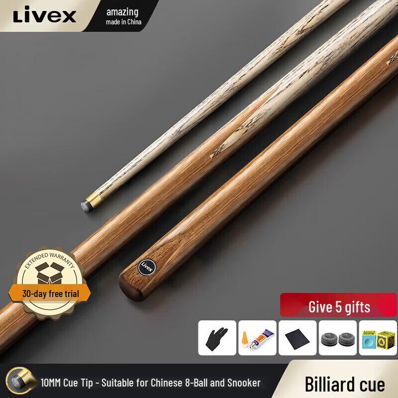 LIVEX Walnut Ash & Maple Multi-Game Billiard Cue