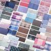 MòMò Retro Plaid Kraft Paper Adhesive Tape - Plain, Space, and Draft Series (6 Styles)