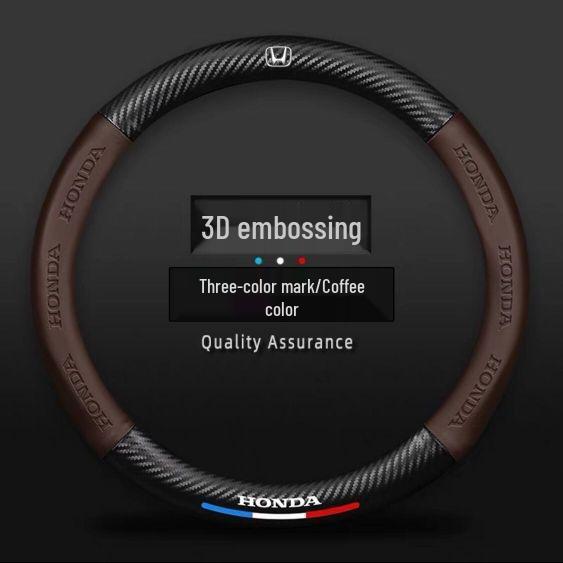Honda Steering Wheel Covers: Accord, Civic, CRV, Breeze, Vezel, XR-V, Crown Road, City, Lingyu, Fit.