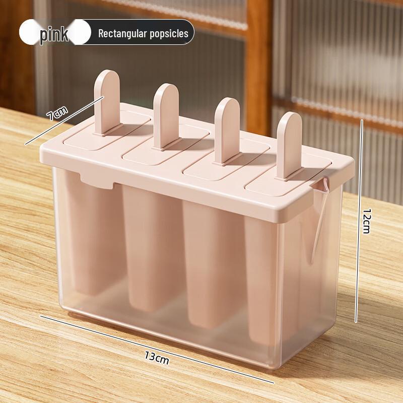 Kangxingda DIY Ice Pop Molds