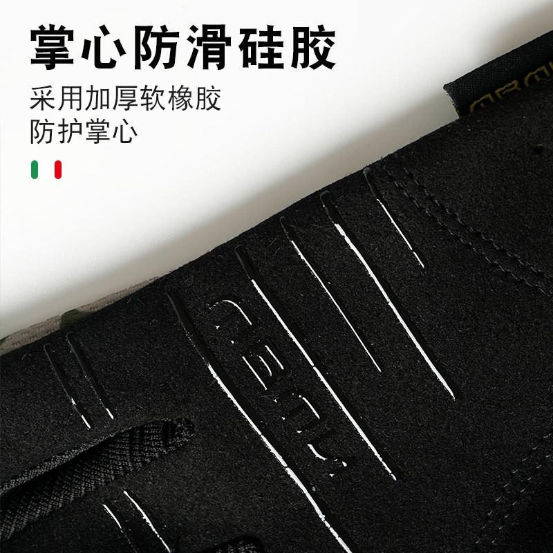 Full Finger Tactical Gloves Breathable Mesh Touchscreen Outdoor Cycling Anti-Slip Training Workout Men