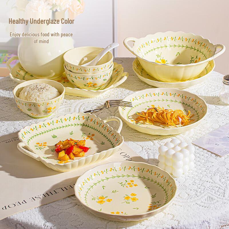 Diruien Cream Style Ceramic Dinnerware Set