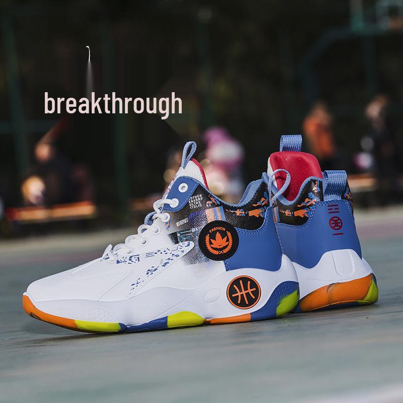 Men's 2023 Spring & Autumn Basketball Lace-up Fashion Running Shoes