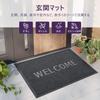 DEXI Entrance Mud Water WELCOME Welcome Door For Use Mat, Outdoor/Indoor, Remover, Absorbent, Anti-Slip, Durable, Washable, Mat, Stylish, Rubber,