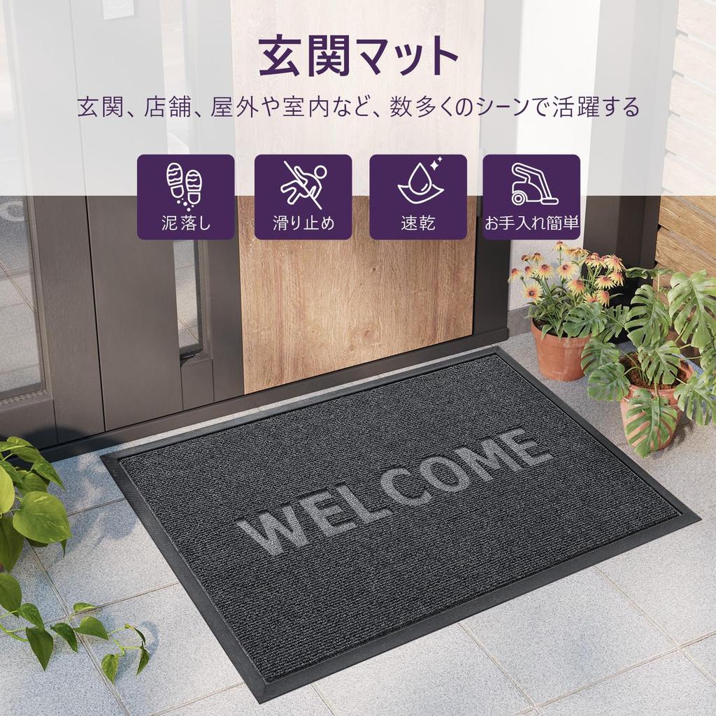 DEXI Entrance Mud Water WELCOME Welcome Door For Use Mat, Outdoor/Indoor, Remover, Absorbent, Anti-Slip, Durable, Washable, Mat, Stylish, Rubber,
