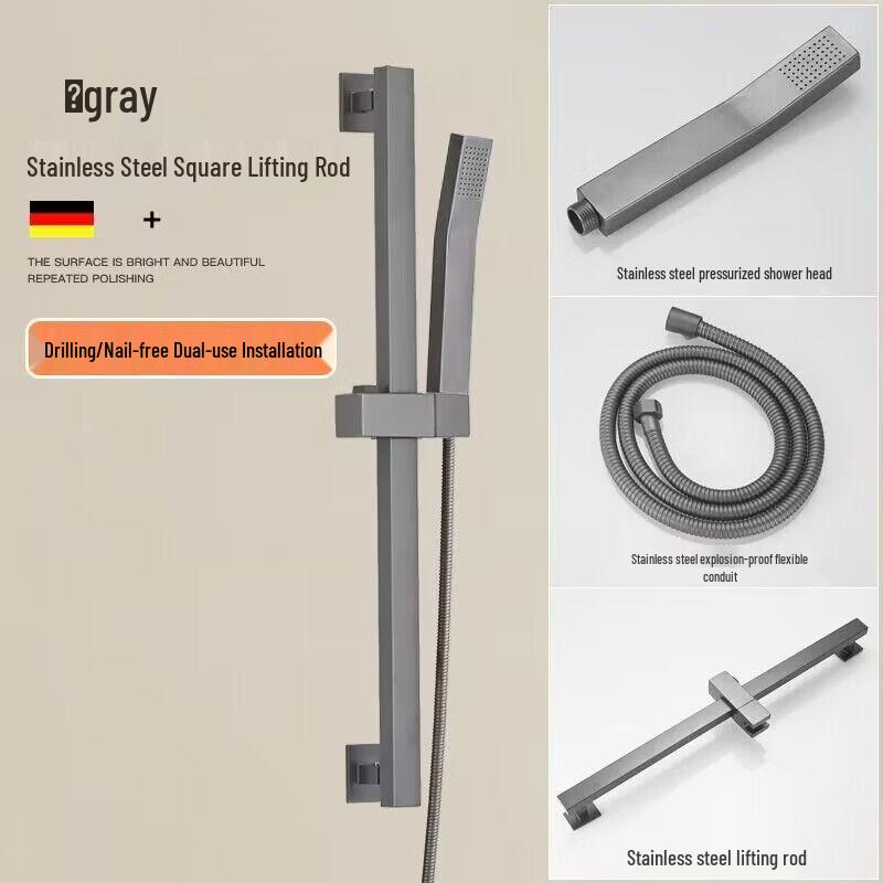 LANGZHIWEN Punch-Free Adjustable Shower Set