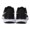 Nike Revolution 5 Ext 'Black White' Women's CZ8590-001