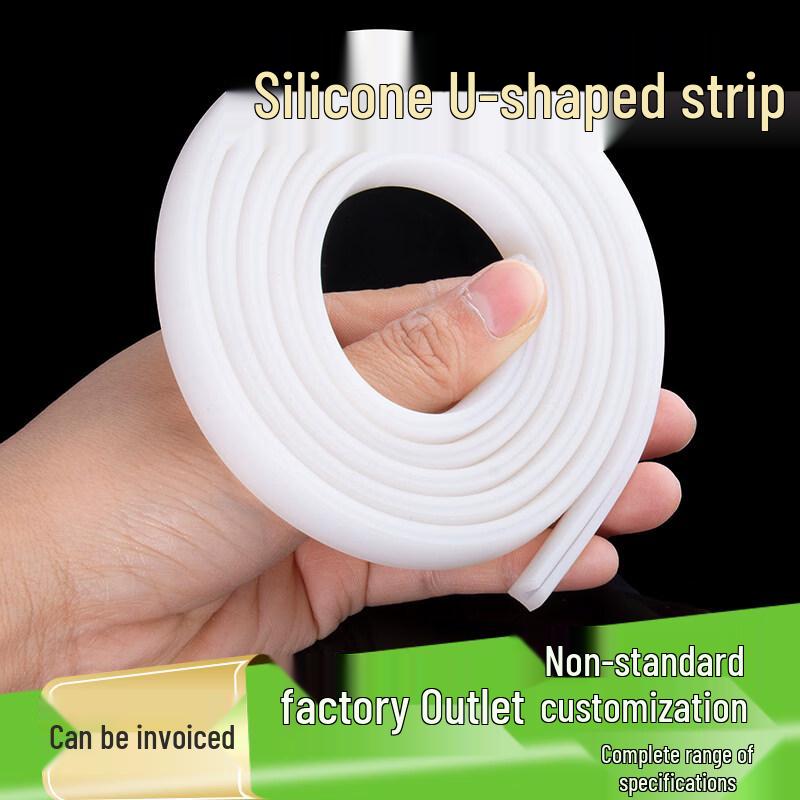 Waterproof Silicone U-Channel Edge Trim