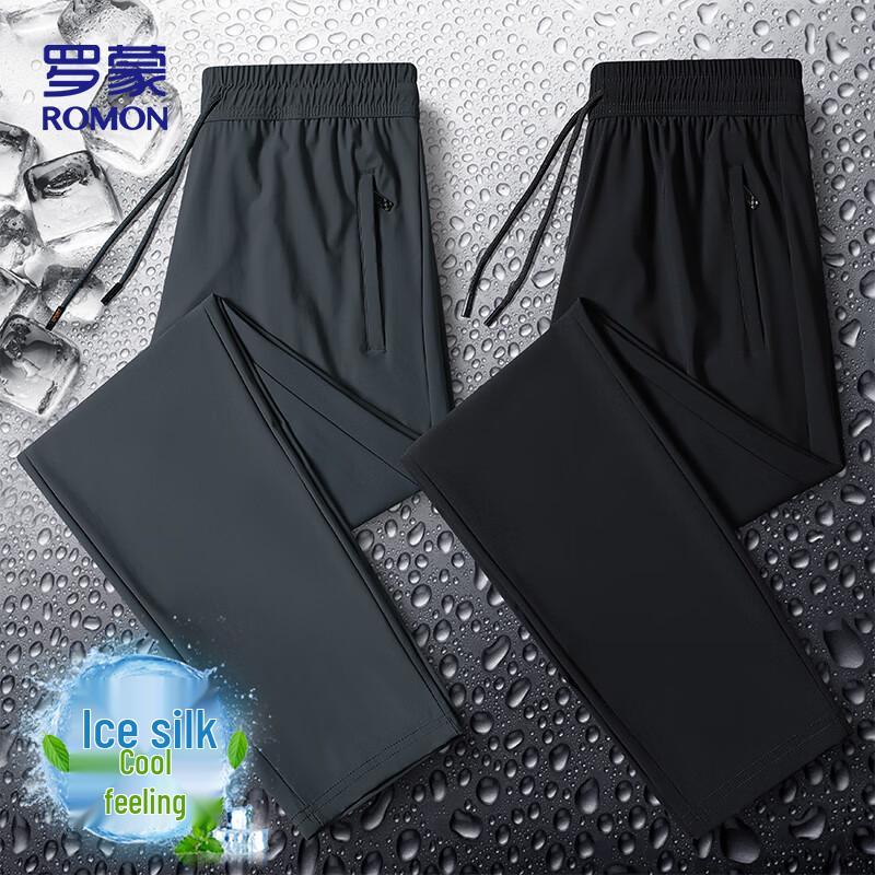 

Romon Men s Quick-Dry Ice Silk Loose Straight Casual Pants 2XL