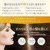 Kumano Yushi Salon Link Extra Conditioner Osmanthus Scent 1000ml