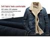Men's Winter Velvet-Lined Thick Denim Jacket - Plus Size European & American Warm Cotton Coat, New Fashion.