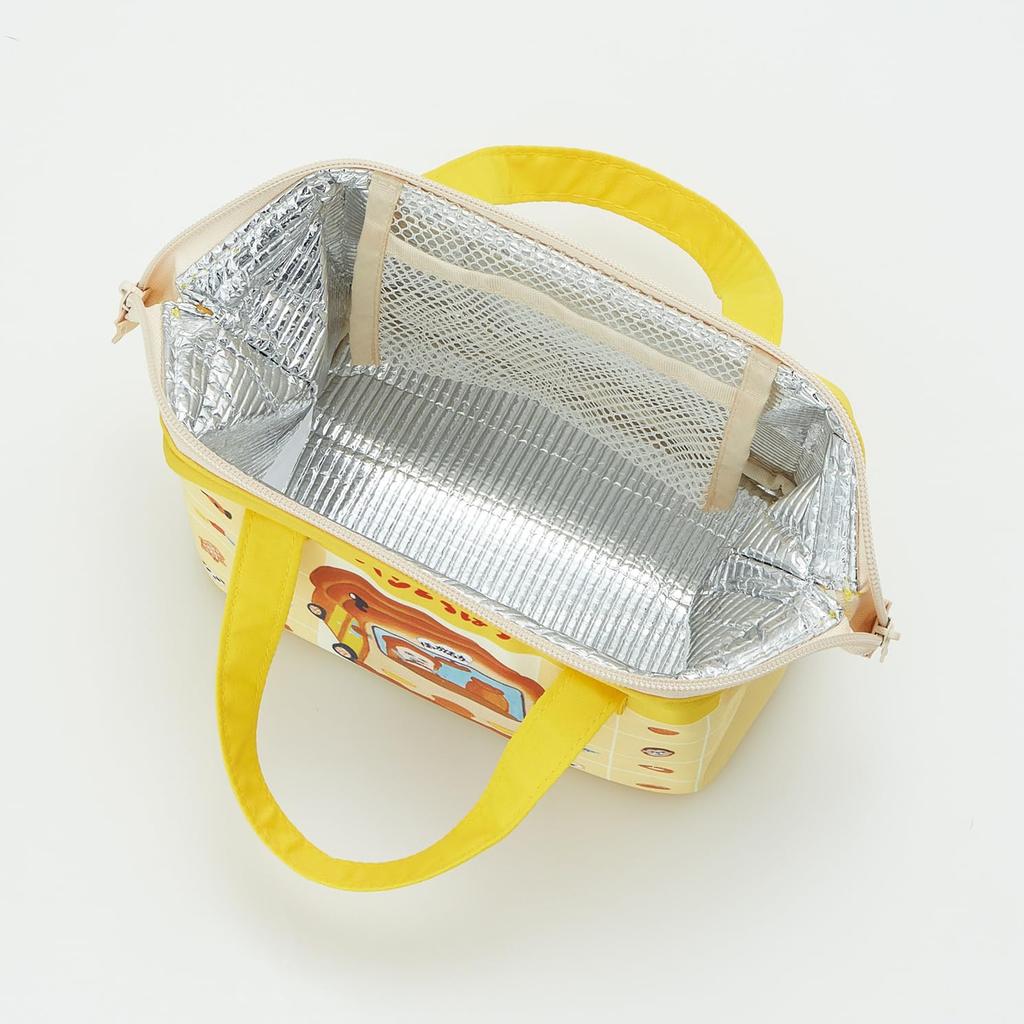 Skater Lunch Clasp Bag, Insulated, Small, Kids', Closure, "Bread Thief" Design, 26cm, KGA0-A