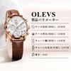 OLEVS Watch with Leather Quartz Diamond Luminous Easy To 30M Water Gift for Rose Gold White Women's Strap, Movement, Dial, Display, Read, Resistance,
