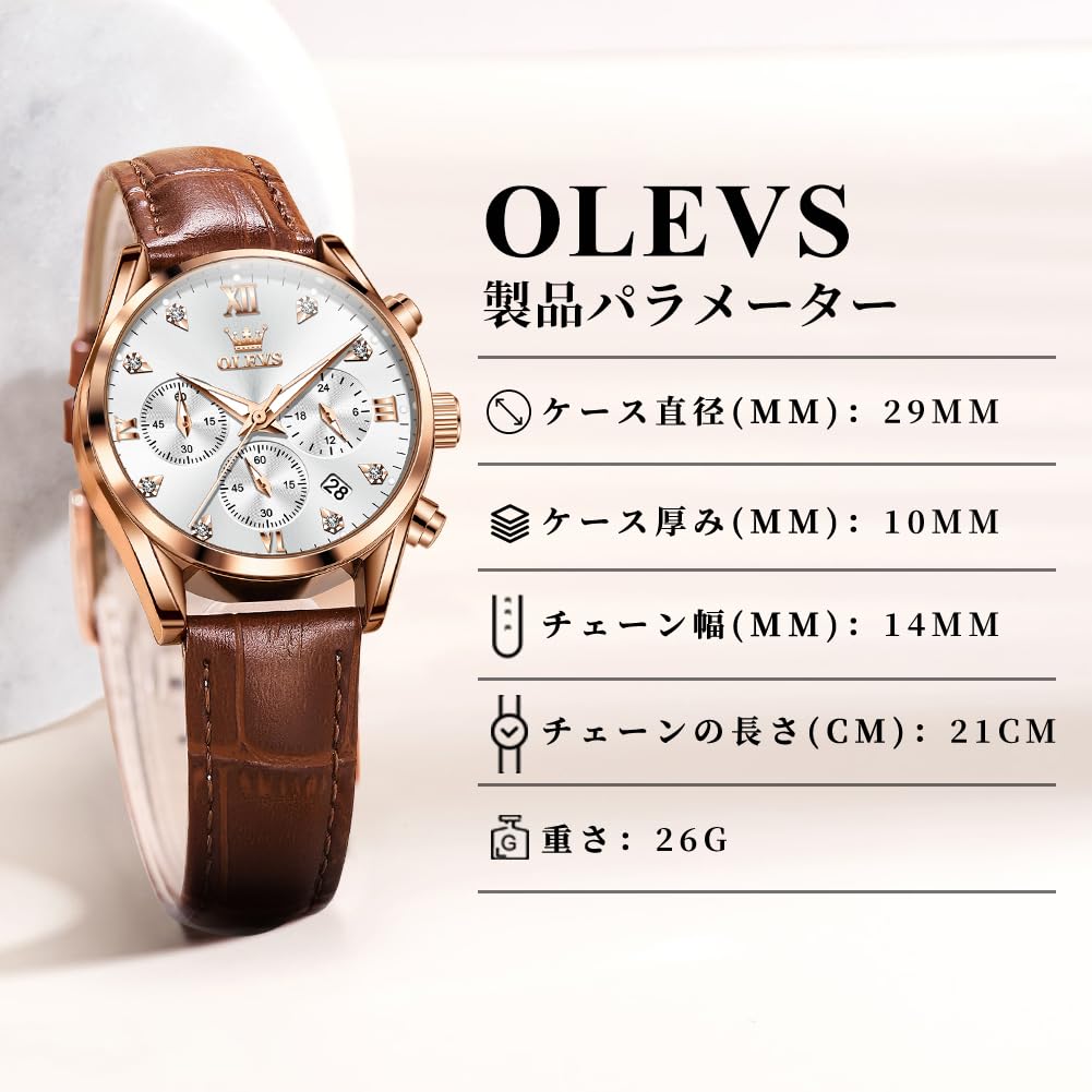 OLEVS Watch with Leather Quartz Diamond Luminous Easy To 30M Water Gift for Rose Gold White Women's Strap, Movement, Dial, Display, Read, Resistance,