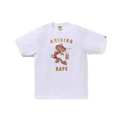 Na górę – T-shirty i koszulki