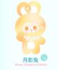 Original 100% Yooki Hopping Bunny Series Trendy Gourmet Restaurant Doll Keychain Cute Bag Pendant Surprise For Kids Adults Children's Birthday Gift